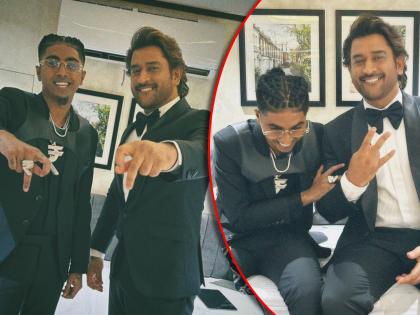 "Didn't expect this from you", trolled MS Dhoni over photos with MC Stan | "तुझ्याकडून ही अपेक्षा नव्हती", MC Stan बरोबरच्या फोटोंमुळे MS धोनी ट्रोल