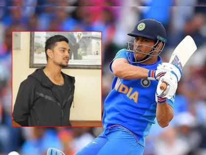 MS Dhoni won us World Cup, Champions Trophy, even if I do 70% of what MS did, I'll be happy says that Ishan Kishan | Ishan Kishan: "धोनीनं केलंय त्यातलं 70% जरी जमले तर...", ईशान किशनच्या उत्तराने जिंकली मनं