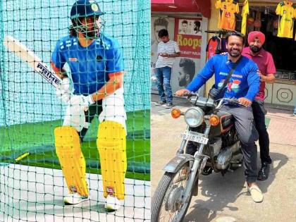 'MS Dhoni let go of crores of rupees': MSD's latest bat sticker is making quite the headlines ahead of IPL 2024 | मैत्रीसाठी काय पण! MS Dhoni ने कोट्यवधीच्या डिलवर पाणी सोडले; पुन्हा मनं जिंकली 