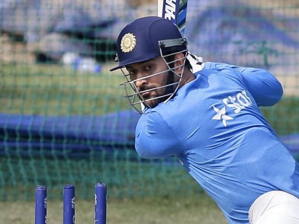 India vs Australia: ms Dhoni done practice in nets, watch this video | India vs Australia : धोनीने केला दणक्यात सराव, पाहा हा व्हिडीओ