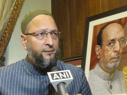 People go to work during Ramzan, why not vote, says AIMIM chief Owaisi | 'रमजान महिन्यात कामावर जाता, मग मतदान करायला का नाही ?'