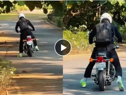 A video of Chennai Super Kings captain MS Dhoni struggling to start his bike is going viral on social media   | Video : रस्त्याच्या मधोमध Bike ने दिला दगा; मग MS Dhoni ची हालत काय झाली ते बघा