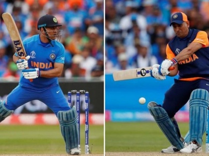 ICC World Cup 2019: Why MS Dhoni using different bat brandings? | ICC World Cup 2019 : महेंद्रसिंग धोनी प्रत्येक सामन्यात बॅटवर वेगवेगळे लोगो का वापरतोय? 