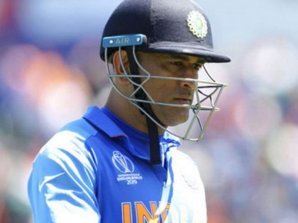 Mahendra Singh Dhoni took a big decision on his retirement? | ICC World Cup 2019 : महेंद्रसिंग धोनीने निवृत्तीबाबत घेतला मोठा निर्णय?