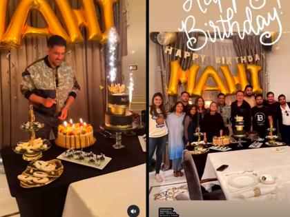 MS Dhoni Birthday Celebration in England Rishabh Pant attends party Wife Sakshi Dhoni shares Instagram reels and photos | MS Dhoni Birthday: कॅप्टन कूल धोनीने इंग्लंडमध्ये साजरा केला वाढदिवस; Rishabh Pantने पण लावली हजेरी