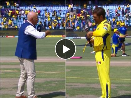 IPL 2023, DC vs CSK Live Marathi : Danny Morrison used sign language to ask MS Dhoni what he wants to do, Video | IPL 2023, DC vs CSK Live : डॅनी मॉरिसनने 'खुणवाखुणवी' करून MS Dhoni ला विचारला प्रश्न, जाणून घ्या कारण