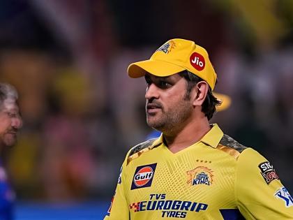 MS Dhoni is a magician. He takes someone else's trash and makes them treasure, CSK legend Matthew Hayden drops Mahi retirement  | दुसऱ्याने फेकलेला कचरा उचलून तो...! MS Dhoni बद्दल मॅथ्यू हेडनचं धक्कादायक विधान