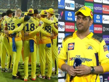 IPL 2023 CSK vs LSG: We need to improve our pace bowling a bit, said Chennai Super Kings captain Mahendra Singh Dhoni | IPL 2023 CSK vs LSG: '...अन्यथा त्यांना नवीन कर्णधाराच्या हाताखाली खेळावे लागेल'; MS धोनी भडकला, दुसरी वॉर्निग दिली!