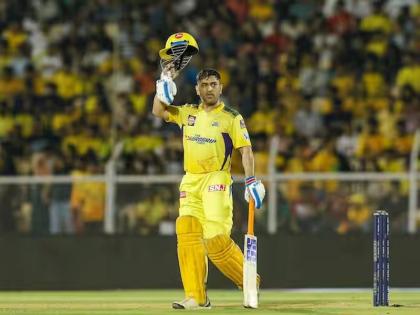 MS Dhoni: Chennai Super Kings captain Mahendra Singh Dhoni has once again become Jharkhand's biggest individual taxpayer. | MS Dhoni: महेंद्रसिंग धोनी पुन्हा एकदा बनला झारखंडचा सर्वाधिक करदाता; जाणून घ्या यावर्षी किती भरला कर...!