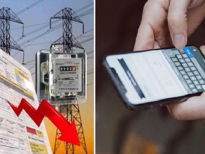 'Bill will cut off power supply, call immediately'; Fake message in the name of MSEDCL | 'थकीत बिलामुळे वीज पुरवठा खंडित होईल, लगेच फोन करा'; महावितरणच्या नावाने बनावट मेसेज