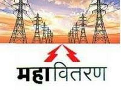 MSEDCL: Transfers of four Chief Engineers; Promotion to two Superintending Engineers | महावितरण : चार मुख्य अभियंत्यांच्या बदल्या; दोन अधीक्षक अभियंत्यांना पदोन्नती