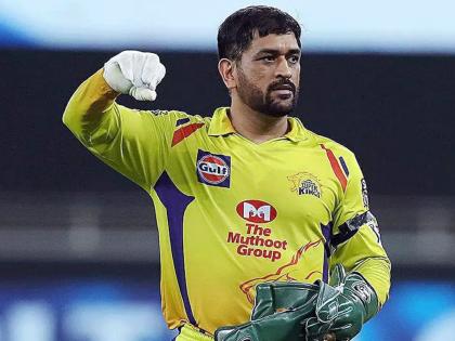 Kolkata Knight Riders trolls MS Dhoni, and faces furious response from angry Ravindra Jadeja & CSK fans on Twitter | KKR trolls MS Dhoni : महेंद्रसिंग धोनीला ट्रोल करणं कोलकाता नाइट रायडर्सला महागात पडलं; रवींद्र जडेजासह CSK फॅन्सनी KKRला झोडपलं