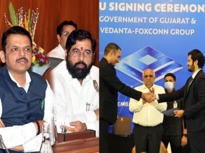 The Foxconn project went to Gujarat beacuase Gujarat is the only state with semi-conduction policy | गुजरातनं फॉक्सकॉनला काय दिलं?, महाराष्ट्र इथे मागे पडला, नाहीतर ऑफर काही कमी नव्हती!