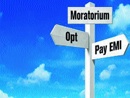 Moortorium discount for some more time ? | आणखी काही काळ मोरॅटोरियमची सवलत?; रिझर्व्ह बँकेकडून विचार सुरू