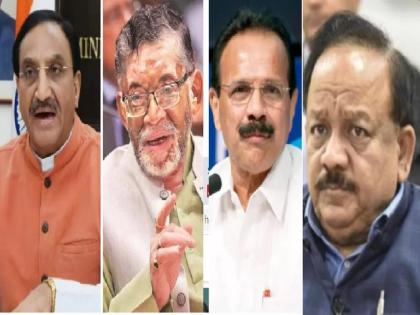 Narendra Modi Cabinet Reshuffle 9 ministers removed so far; What are the reasons behind resignation? | Cabinet Reshuffle: केंद्रीय मंत्रिमंडळात मोठा फेरबदल, आतापर्यंत 'या' ९ मंत्र्यांना हटवलं; राजीनाम्यामागे काय आहेत कारणं?