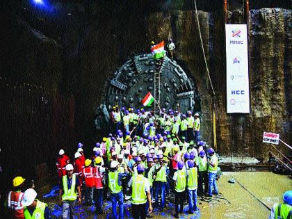 The fifteenth tunnel on the Metro-7 route is complete | मेट्रो-३ मार्गिकेवरील पंधरावा बोगदा पूर्ण