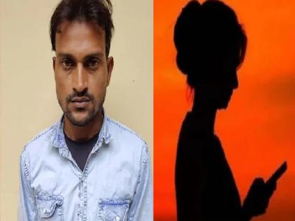 mts ravi meena arrested giving intelligence to pakistani woman trapped in honeytrap in jaipur, rajasthan | हनीट्रॅपमध्ये अडकला एमटीएस, पाकिस्तानसाठी हेरगिरी केल्याप्रकरणी अटक!