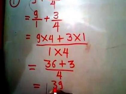 National Mathematics Day special, math mate who wants to scare math | राष्ट्रीय गणित दिन विशेष, गणिताची भीती घालवू पाहणारा गणितमित्र