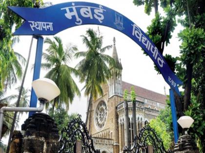 now on job training will be provided by mumbai university opportunity to students at museum bombay natural history society | मुंबई विद्यापीठातर्फे आता ‘ऑन जॉब ट्रेनिंग’; म्युझियम, बॉम्बे नॅचरल हिस्ट्री सोसायटीत संधी