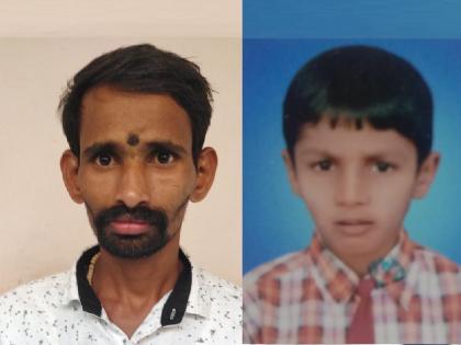 Life imprisonment for abducting and murdering a child, The incident took place on 2017 at Gaganbawda in Kolhapur | Kolhapur News: बालकाचे अपहरण करून खून केल्याप्रकरणी एकास जन्मठेप, पैशाच्या वादातून गेला बळी