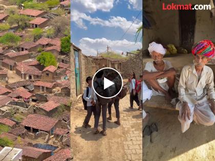 Deomali village Rajasthan everyone lives in mud house | भारतातील एक असं गाव जिथे मातीच्या घरात राहतात कोट्याधीश लोक, कारण...