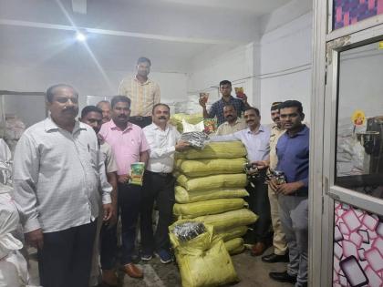 Stock of hemp worth two crore seized; Action of State Excise Collection Squad | भांगेचा पाऊणे दोन कोटींचा साठा जप्त; राज्य उत्पादन शुल्क भरारी पथकाची कारवाई 