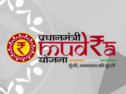 Mudra scheme : fund for promotion | मुद्रा योजनेच्या प्रचार, प्रसारासाठी भरघोष निधी