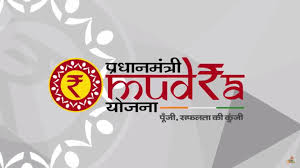 Strengthen Mudra Scheme; Buldhana district is estimated to be 32 lakh 89 thousand | मुद्रा बँक योजनेला बळ;  बुलडाणा जिल्ह्याच्या वाट्याला ३२ लाख ८९ हजार