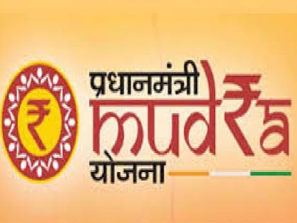 Loan of 145 crores under Mudra Yojana will be written off, allocation of 1132 crores last year in Kolhapur district | मुद्रा योजनेतील १४५ कोटींचे कर्ज बुडणार, कोल्हापूर जिल्ह्यात गतवर्षी ११३२ कोटींचे वाटप 