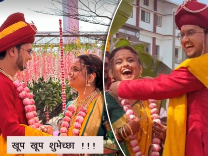 saregamapa little champs fame mugdha Vaishampayan and prathmesh laghate tie knot see wedding photo | साताजन्माच्या गाठी! मुग्धा-प्रथमेश अडकले लग्नाच्या बेडीत, विवाहसोहळ्यातील पहिला फोटो समोर