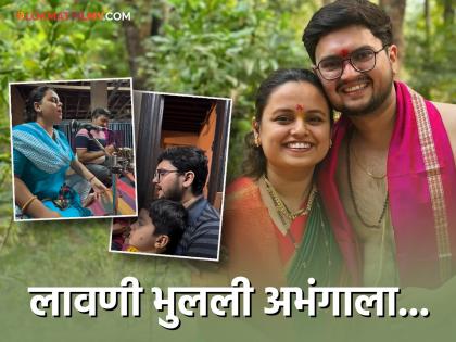 mugdha vaishampayan performing bhajan with husband prathamesh laghate | मुग्धा अन् प्रथमेश दर गुरुवारी करतात भजन सेवा, चाहत्यांकडून संस्कारांचं तोंडभरून कौतुक