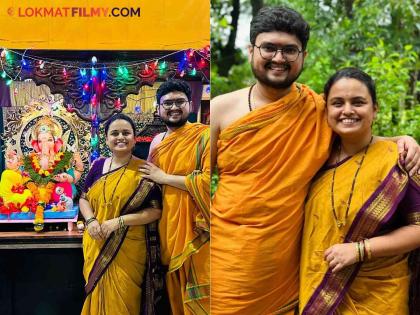 saregamapa fame mugdha vaishampayan and prathamesh laghate celebrate first ganpati festival after marriage in konkan | लग्नानंतरचा पहिला गणेशोत्सव, मुग्धा-प्रथमेशने कोकणात पारंपरिक पद्धतीने केले बाप्पाचे स्वागत