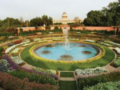 The 'Mughal Garden' in Rashtrapati Bhavan is now 'Amrit Udyan', the government has named it, inaugurated today | राष्ट्रपती भवनातील ‘मुघल गार्डन’ आता ‘अमृत उद्यान’, सरकारने केले नामकरण, आज उद्घाटन