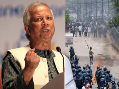 Bangladeshi Nobel winner Muhammad Yunus 'hurt' by India’s response to unrest: ‘Fire in brother's house’, India calls protests internal affair of Bangladesh | "भारतानं बांगलादेशात हस्तक्षेप करावा, अन्यथा...", नोबेल पारितोषिक विजेते मुहम्मद युनूस यांचा इशारा