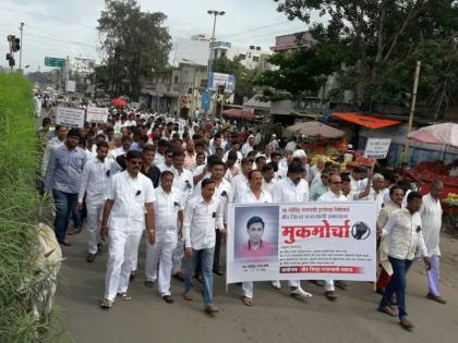 Rajmati community's silent protest in Beed protesting against Gargramani murder | गगराणी हत्येच्या निषेधार्थ बीडमध्ये राजस्थानी समाजाचा मूकमोर्चा