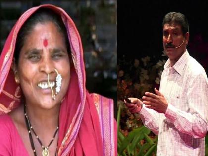 rahibai popere and popatrao pawar honoured by padma shri award | अभिमानस्पद! महाराष्ट्राच्या बीजमाता राहीबाई पोपरे, पोपटराव पवार यांना पद्मश्री जाहीर