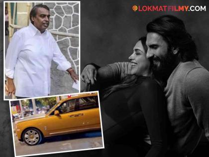 Mukesh Ambani Visits New Parents Deepika Padukone And Ranveer Singh After They Welcomed Baby Girl | दीपिका अन् रणवीरच्या लेकीला भेटण्यासाठी रुग्णालयात पोहोचले मुकेश अंबानी!