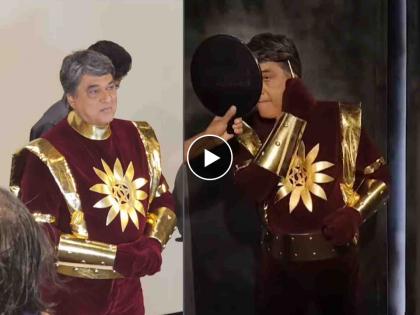 Mukesh Khanna back in getup of shaktimaan netizens trolled him for his look | 'शक्तिमान' रिटर्न्स! ६६ व्या वर्षी शक्तिमान बनले मुकेश खन्ना; नेटकऱ्यांनी उडवली खिल्ली