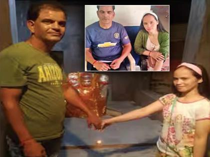 philippines girl marry came to india to marry rajasthan bundi man mukesh love story on facebook | दुकानदाराशी लग्न करण्यासाठी सातासमुद्रापार भारतात आली तरुणी; FB वर सुरू झाली लव्हस्टोरी