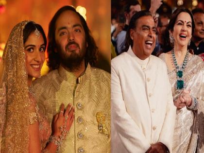 Anant Radhika Wedding : World's Most Expensive Wedding; How much was spent on Anantha-Radhika's wedding? Find out | जगातील सर्वात महागडे लग्न; अनंत-राधिका यांच्या लग्नावर किती रुपये खर्च झाले? जाणून घ्या...