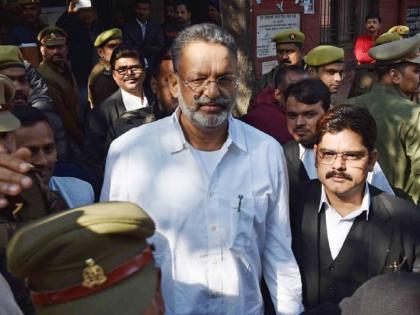 Mukhtar Ansari Death: A judicial inquiry will be held into the death of Mukhtar Ansari | मुख्तार अन्सारीच्या मृत्यूची न्यायालयीन चौकशी होणार; एका महिन्यात सत्य समोर येणार...