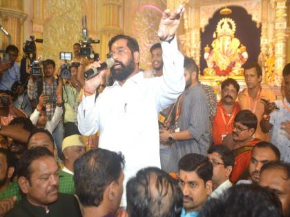 Chief Minister Eknath Shinde took darshan of Dagdusheth Ganpati | यंदाचा गणपती जोरदार आहे ना...! मुख्यमंत्री एकनाथ शिंदे यांनी घेतले 'दगडूशेठ' गणपतीचे दर्शन