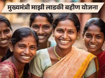 Funds from backward classes and tribals were diverted for beloved sisters | लाडक्या बहिणींसाठी मागासवर्गीय आणि आदिवासींचा निधी वळवला Funds from backward classes and tribals were diverted for beloved sisters | लाडक्या बहिणींसाठी मागासवर्गीय आणि आदिवासींचा निधी वळवला