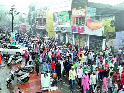 The silent Front to remove the injustice of Rohingya Muslims | रोहिंग्या मुस्लिमांवरील अन्याय दूर करण्यासाठी मूक मोर्चा