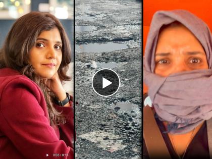 marathi actress mukta barve shared funny video of auto sawari talk about pothole shared post | "बसल्या जागी करायचा डान्स", मुक्ता बर्वेने शेअर केला रिक्षातील व्हिडिओ, म्हणते - खड्डे आणि त्यातून वाट काढत...