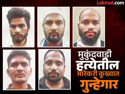 Mukundwadi murder accused finally in 7-day police custody; Police gave 12 reasons | मुकुंदवाडी हत्येतील आरोपी अखेर ७ दिवसांच्या पोलिस कोठडीत; पोलिसांनी दिली १२ कारणे Mukundwadi murder accused finally in 7-day police custody; Police gave 12 reasons | मुकुंदवाडी हत्येतील आरोपी अखेर ७ दिवसांच्या पोलिस कोठडीत; पोलिसांनी दिली १२ कारणे