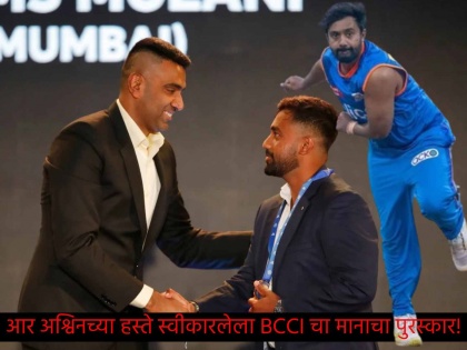 Will Mumbai Indians give debut opportunity to All Rounder Shams Mulani? he is a star in Domestic cricket, Know MI Playing XI | मुंबई इंडियन्स नव्या All Rounder ला पदार्पणाची संधी देणार? गाजवलंय देशांतर्गत क्रिकेट