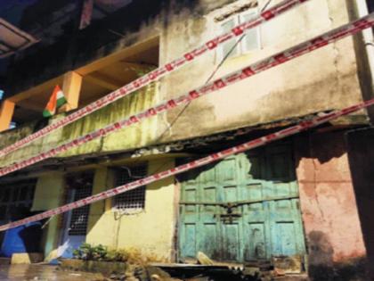 ...and all that's left is the death of the grandparents living in the tricolor, dangerous building in Mulund | ...आणि उरला फक्त तिरंगा, धोकादायक इमारतीत राहणाऱ्या आजी-आजोबांचा मृत्यू