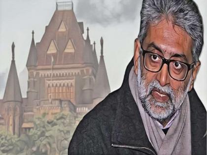 High court refuses to dismiss crime against Gautam Navlakha | गौतम नवलखा यांच्यावरील गुन्हा रद्द करण्यास उच्च न्यायालयाचा नकार