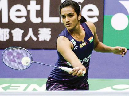  P. V Sindhu's challenge ends | डोनेशिया मास्टर्स बॅडमिंटन स्पर्धेतून पी. व्ही. सिंधूचे आव्हान संपुष्टात